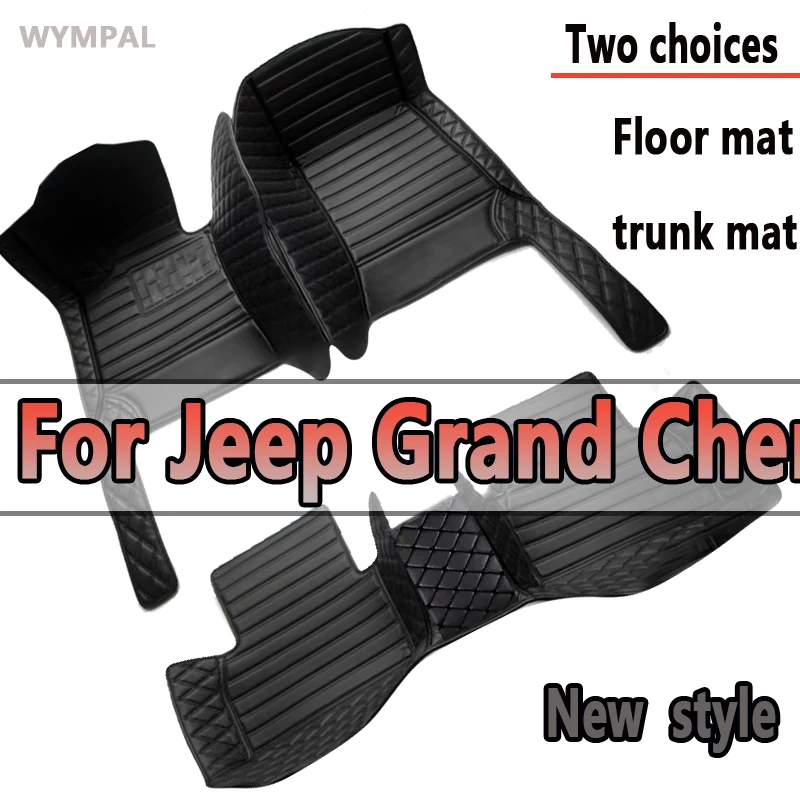 Car Floor Mat For Jeep Grand Cherokee WK 2005~2010 Rug Durable Leather Mat Protective Carpet Anti Dirty Foot Pad Car Accessories