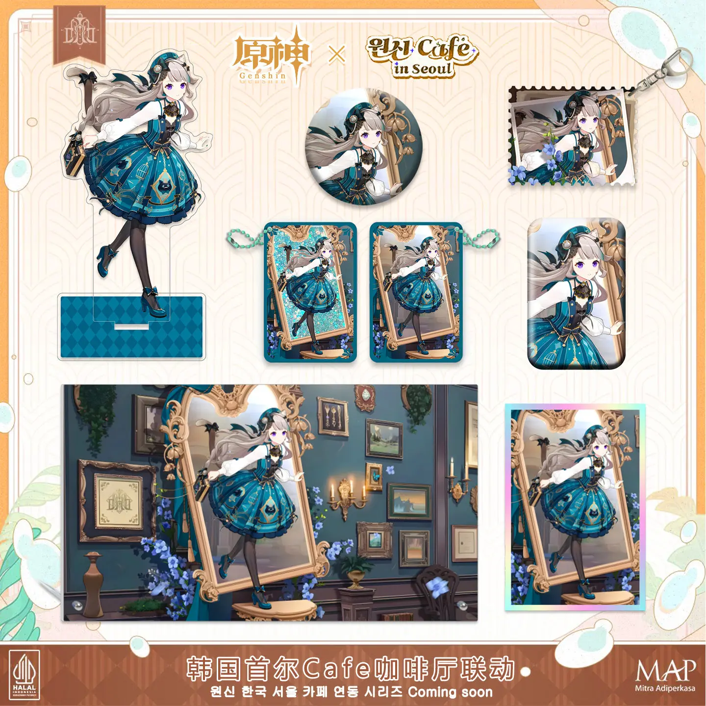 Lynette Genshin Impact Korea Cafe Collab Fan Made Merch Acrylic Stand Fan Made Double Flash Merch Cosplay accessories gift