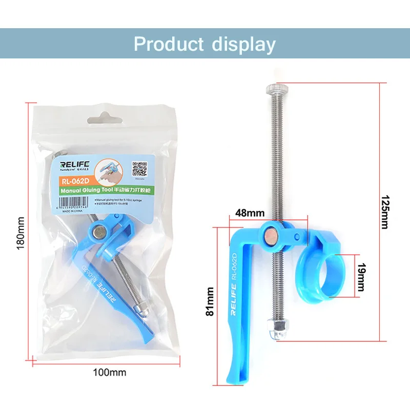 RELIFE RL-062D Manual Glue Gun Universal 5CC~10CC  Soldering Oil Welding Paste Structural Adhesive Needle Booster Push Rod