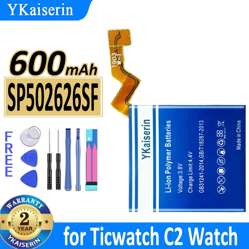 

Аккумулятор ykaisin SP502626SF для часов Ticwatch C2, 600 мАч