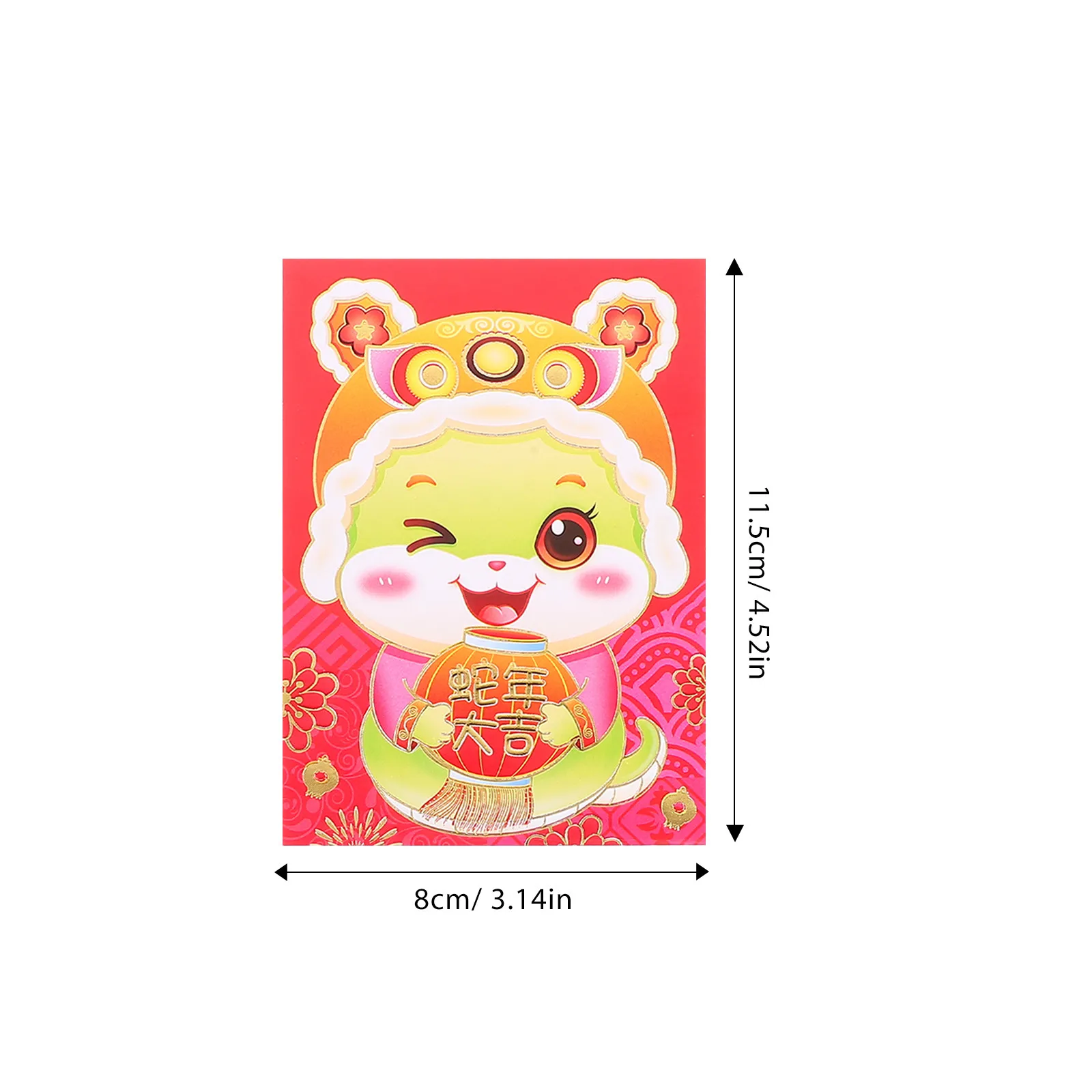 60Pcs Spring Festival Red Envelopes 2025 Snake Year Chinese New Year Hong Bao Lucky Money Packets Wedding Shower Graduation