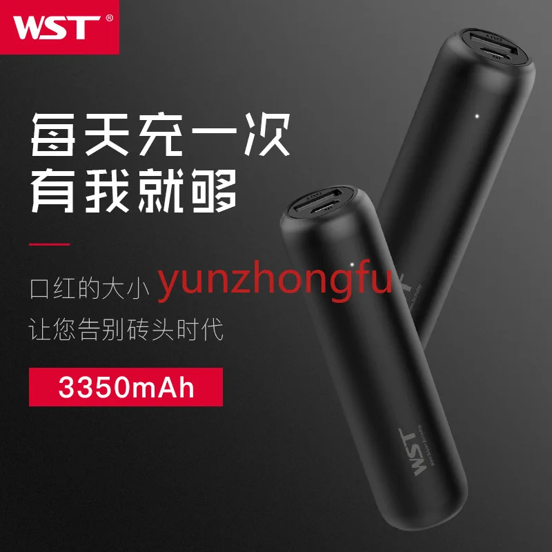 New Style Cylinder Single Section Power Bank Cylinder Power Bank Single Section New Cylinder Power Bank