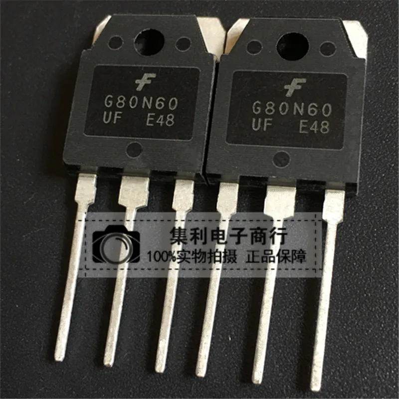 10PCS/Lot G80N60UF  Imported Original In Stock Fast Shipping Quality Guarantee