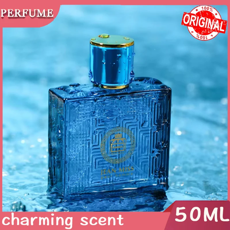 

Men's Perfume cologne for man Long-lasting fragrances original brands Aishen Fresh Marine Scent Pheromone Attractive women gift