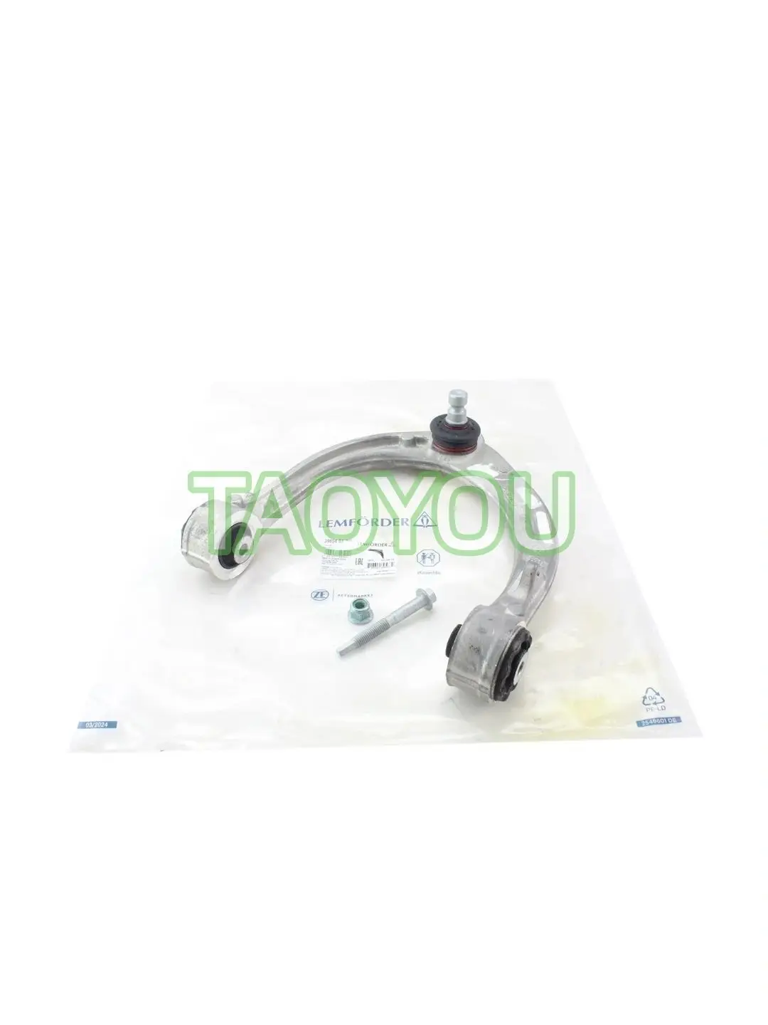 Front Upper Control Arm L/R LR044841 LR044844 For Land Rover Range Rover L405 L494 Discovery 5 L462 CPLA3084AE CPLA3091AE