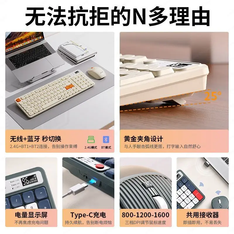 Wireless Keyboard Mouse Combo Rechargeable Bluetooth Silent Typing Full Size Set For Office Desktop Laptop