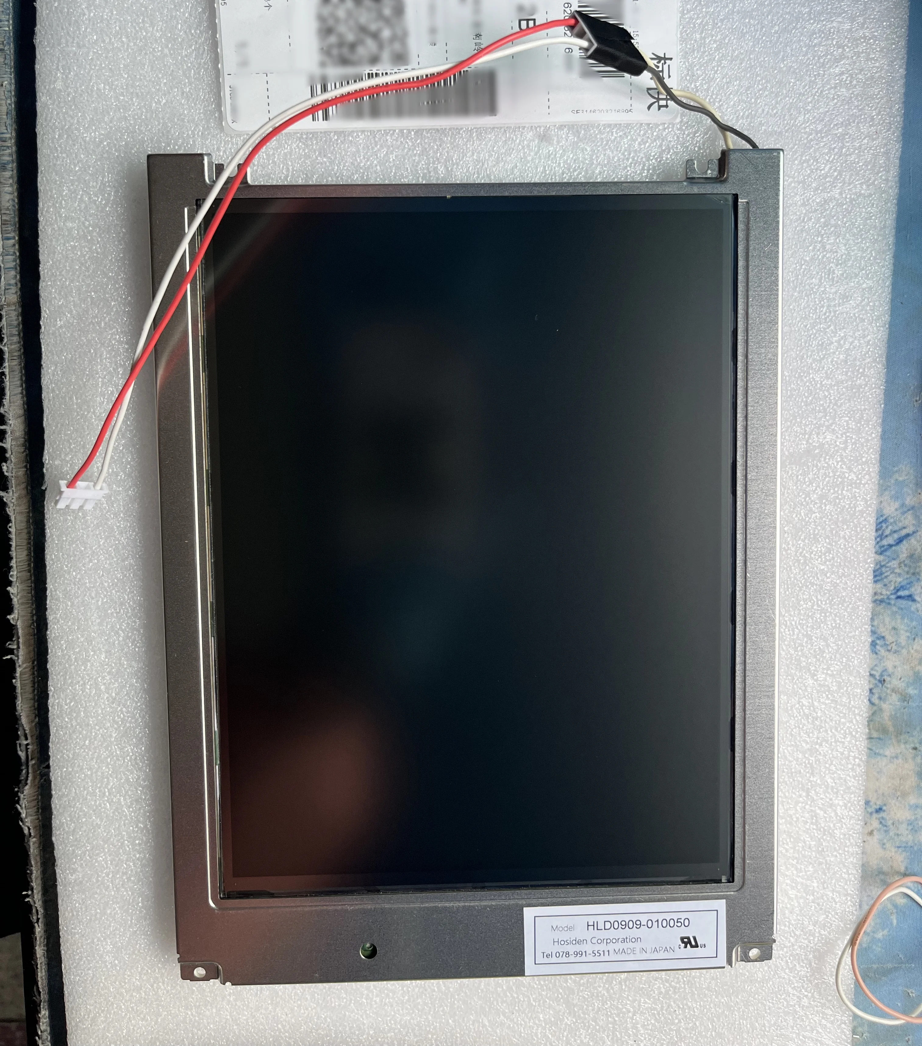 replacement HLD0909-010050  LCD Display Screen Panel