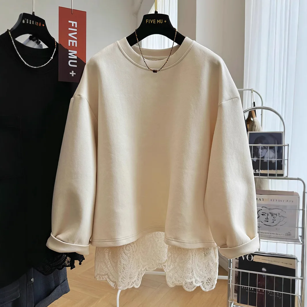 2025 Lace Splicing Two-piece Set Head Crew Neck Sweater Women's Spring and Autumn Top