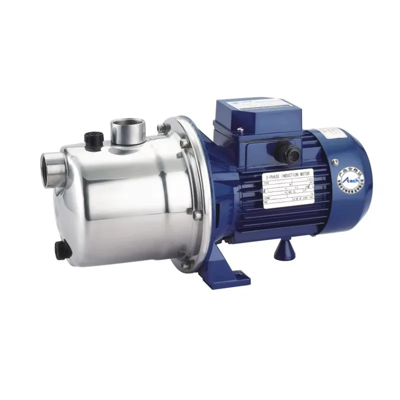 Self-Priming Horizontal Jet Water Pump SZ045