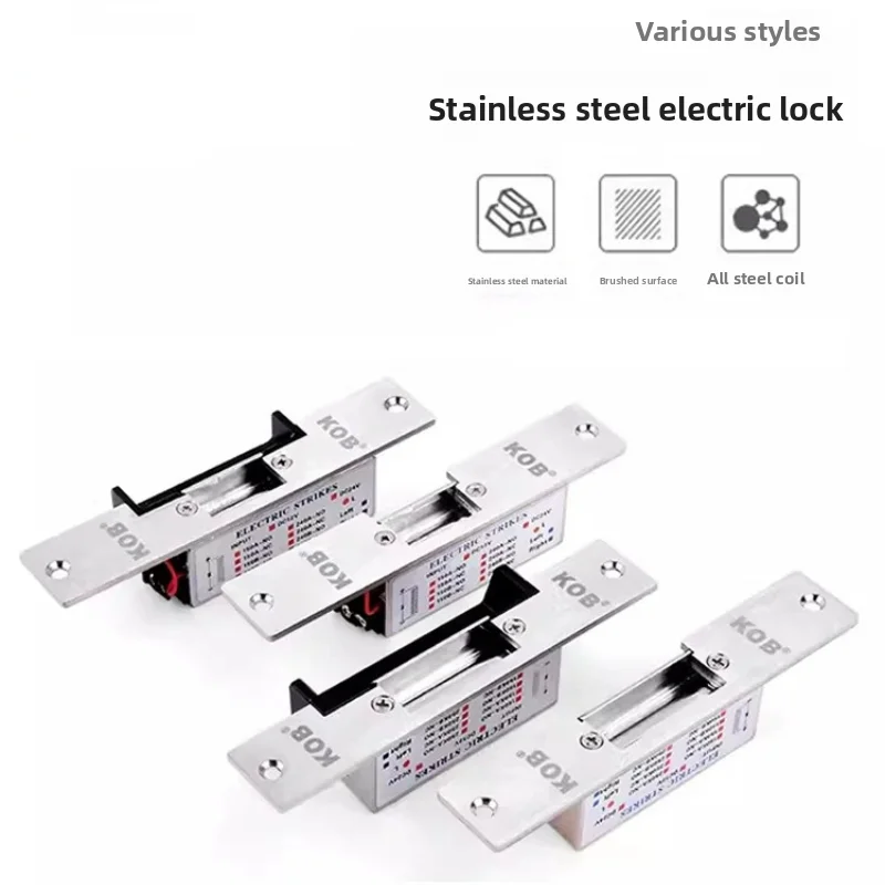 KOB Access Control Electric Lock Port Power on Locks Access Control 12V Electric Control Lock NONC Standard Cathode Locks