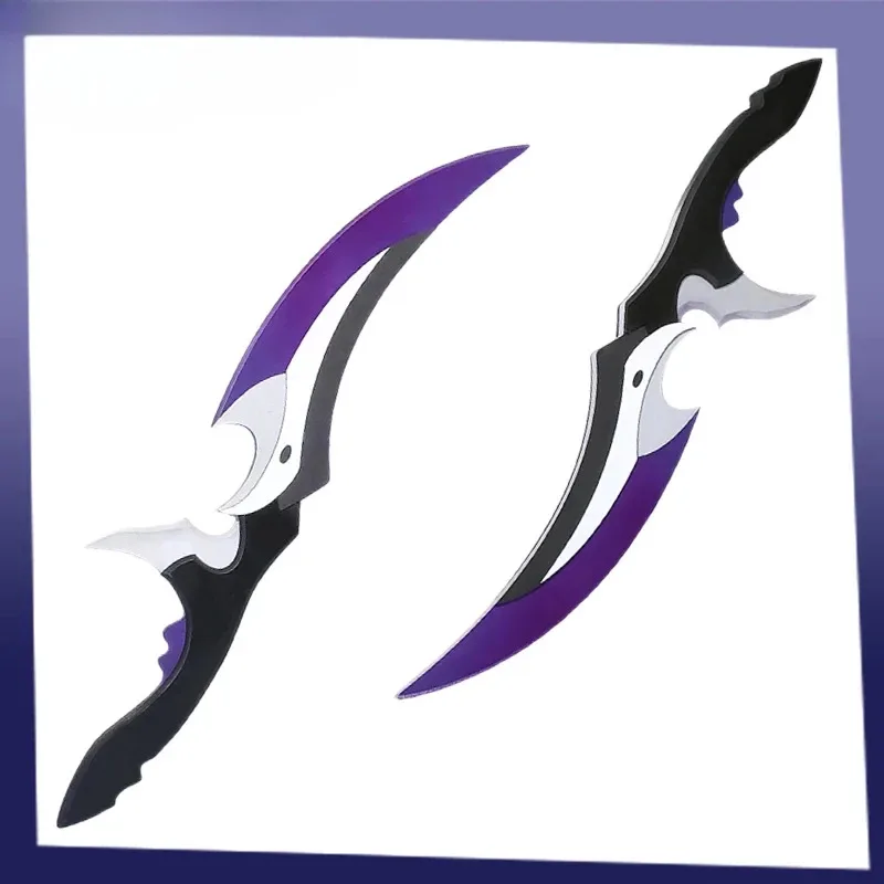 

DY2025Sampo Koski Honkai: Star Rail оружие реквизит для косплея Хэллоуин Рождество необычные костюмы для вечеринок аксессуары