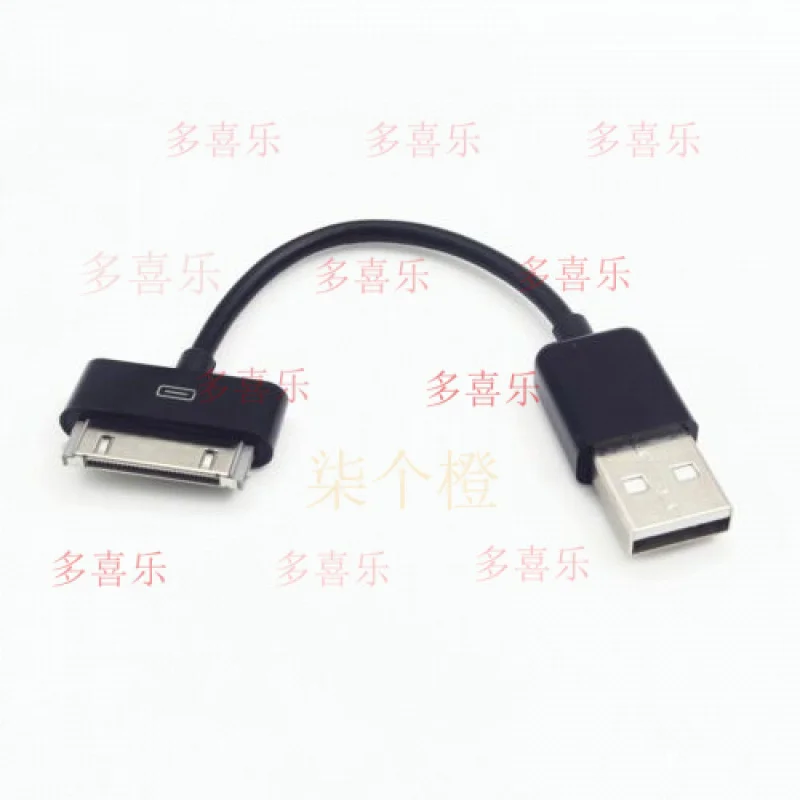 WW    2PACK USB Data Sync Cable Cord Charger for iPhone 4 4G 4S 3GS iPod Nano Touch 4G