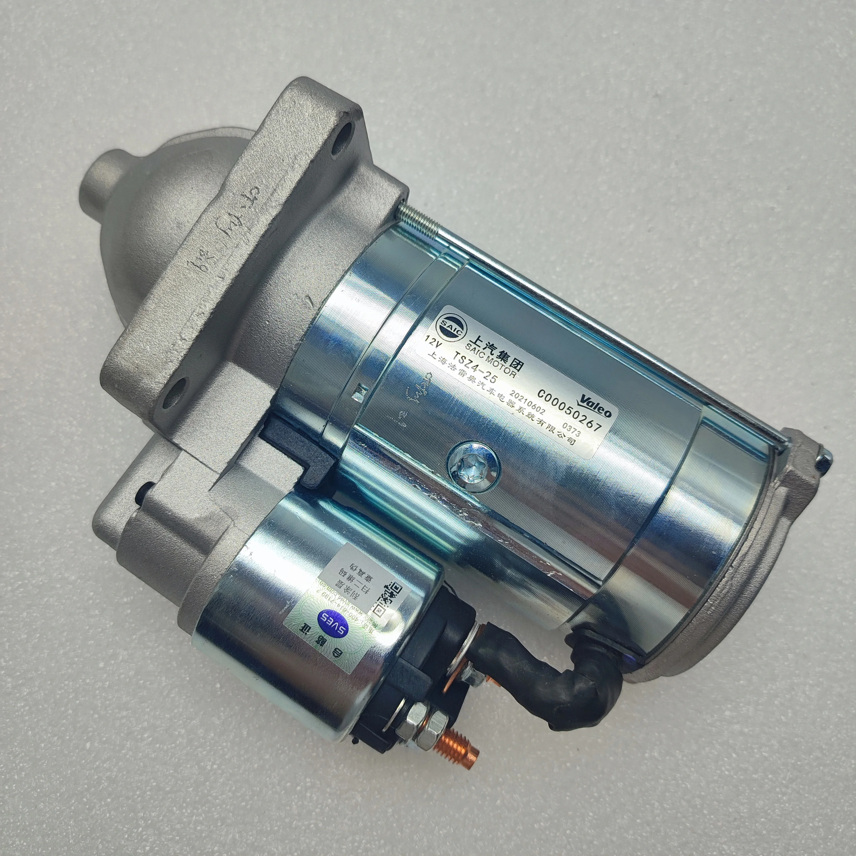 Original 12V Starter Motor for SAIC MAXUS T60  Engine Starters Motor For LDV T60 C00050267 C00314263