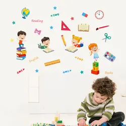Creative boys girls study wall sticker for kids room school decoration self adhesive classroom wall decal stickers