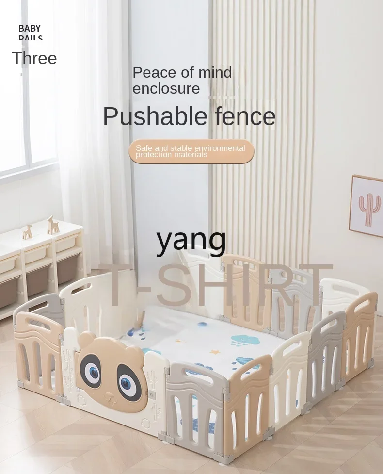 L'm guardrail reinforced above ground living room baby game park fence crawling mat