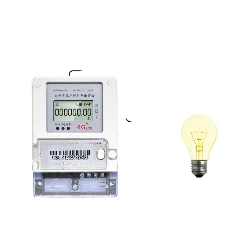 

4G smart meter remote, meter reading, household 220v single-phase rental room prepaid energy meter