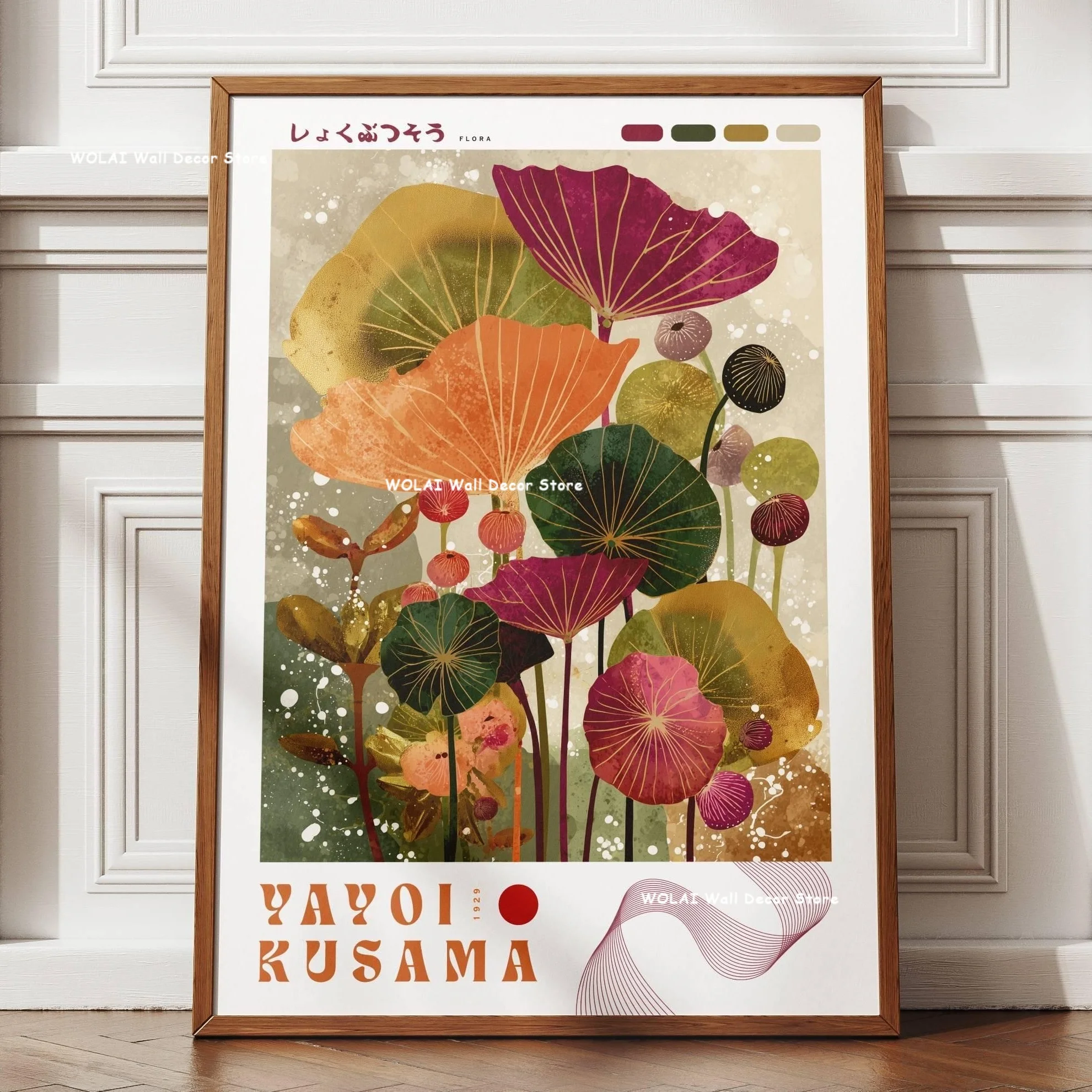 Japanese Yayoi Kusama Plant Canvas Print Ukiyo-e Style Swallow & Orange Sunset Landscape Wall Art Poster for Modern Home Decor