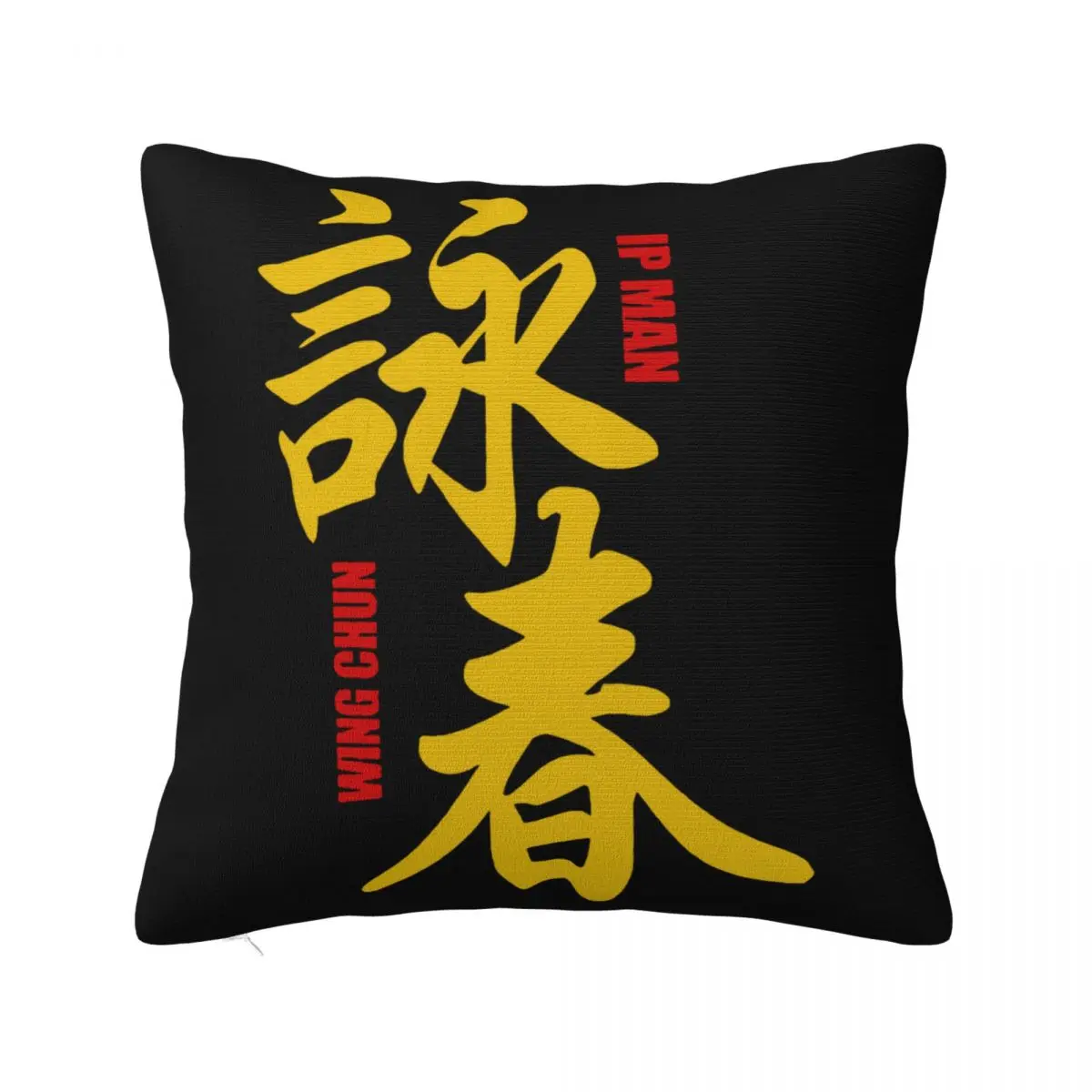 New Grandmaster Ip Man Wing Chun Kung Fu Adult Science Beautiful Latest Funny Formal High Quanlity Cheap Price Pillow Case