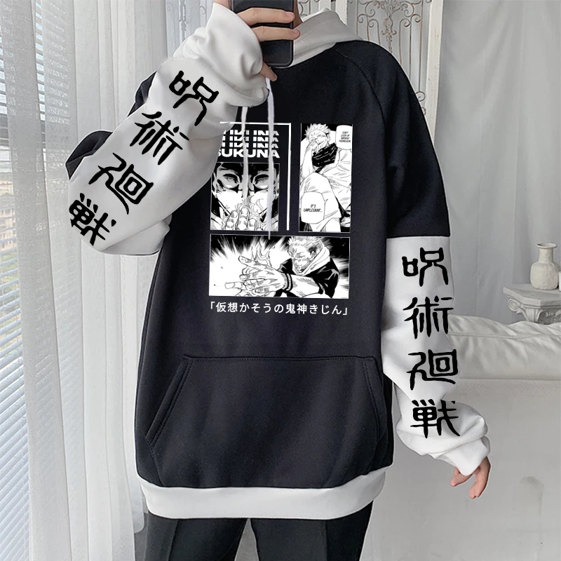 Anime Jujutsu Kaisen Hoodies Gothic Cool Sukuna Ryoumen Manga Harajuku Men Plus Size Autumn Winter Long Sleeve Sweatshirts