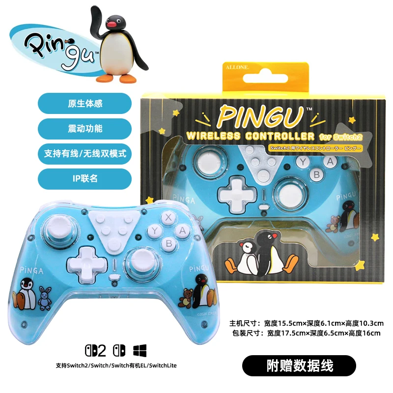 cute-pingu-penguin-wireless-bluetooth-game-controller-for-switch-dual-wired-wireless-vibration-with-charging-cable-gifts