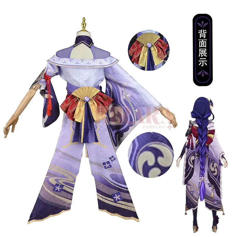 

CyRaiden Shogun Косплей Костюм Длинный Парик Волосы Игра Impact Raiden Обувь для Женщин Аниме Подия Ролевые Игры Наряды