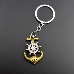 Fashion Creative Anchor And Rudder Sailor Key Chain Women Bag Keyring Wedding Trinket Man Car Keychain Girl Boy Party Gift K114