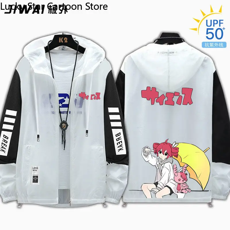 سترة kasane teto Anime بأكمام طويلة للجنسين معطف بقلنسوة وسحاب أنيق ورائع مع قلنسوة ملابس تنكرية واقية من الشمس