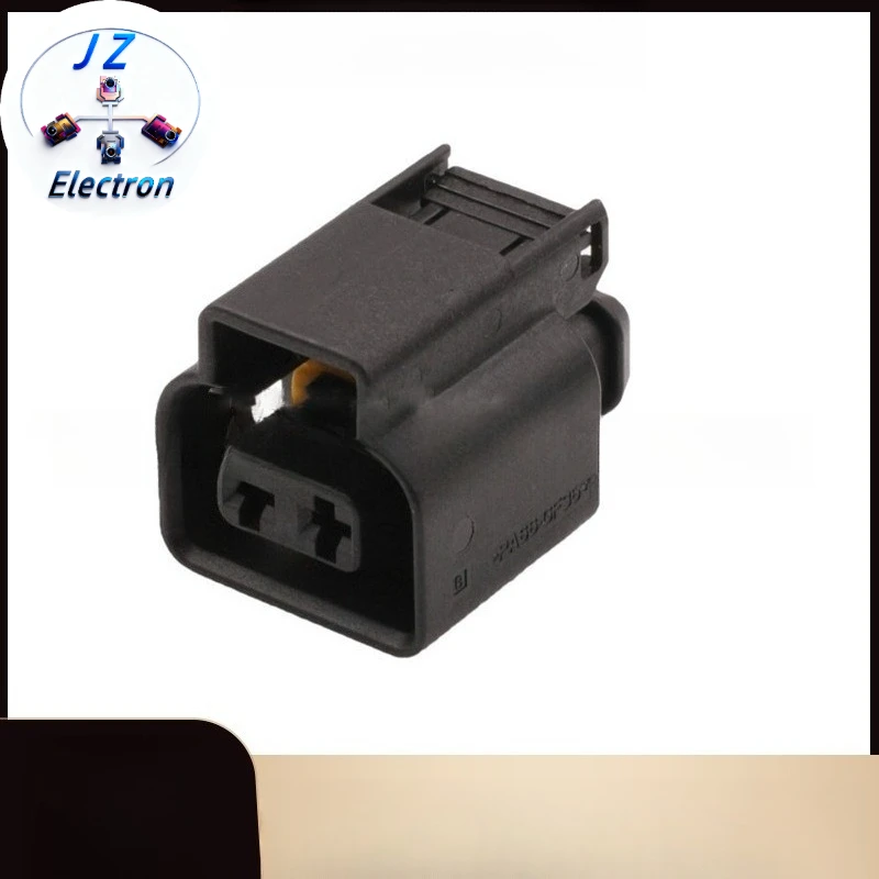5PCS/SET 1326455-1 2-hole Automobile plug-in sheath