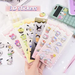 6pcs Sanrio Kuromi MyMelody 3D Bubble Sticker Gukagu Plate Sticker Cartoon DIY Decorative Hand Account Small Card Material