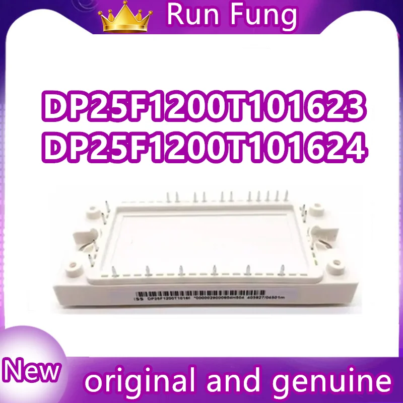 

Модуль IGBT DP25F1200T DP25F1200T101623 DP25F1200T101624, интегральные схемы