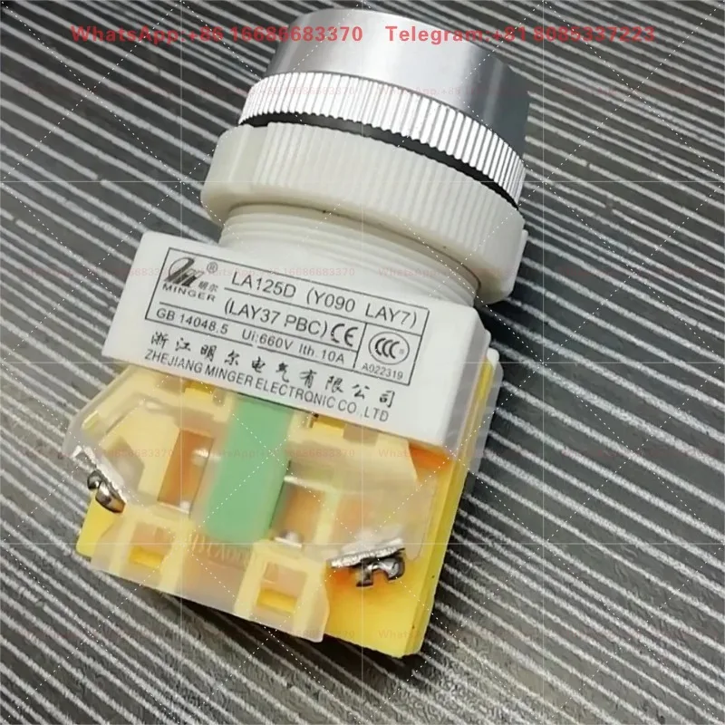 Original Shanghai Mingr Kaihong 30mm Flat But-ton Y090 LAY37 LA125D Elevator Swi-tch Automatic Reset