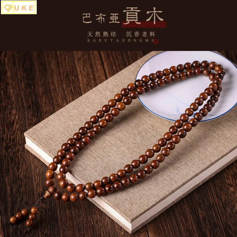 

Wood Aloes Hand String 108 Milk Fragrance Old Material Sink Bracelet Men Women with The Same Style of Text Buddha Bead Necklace