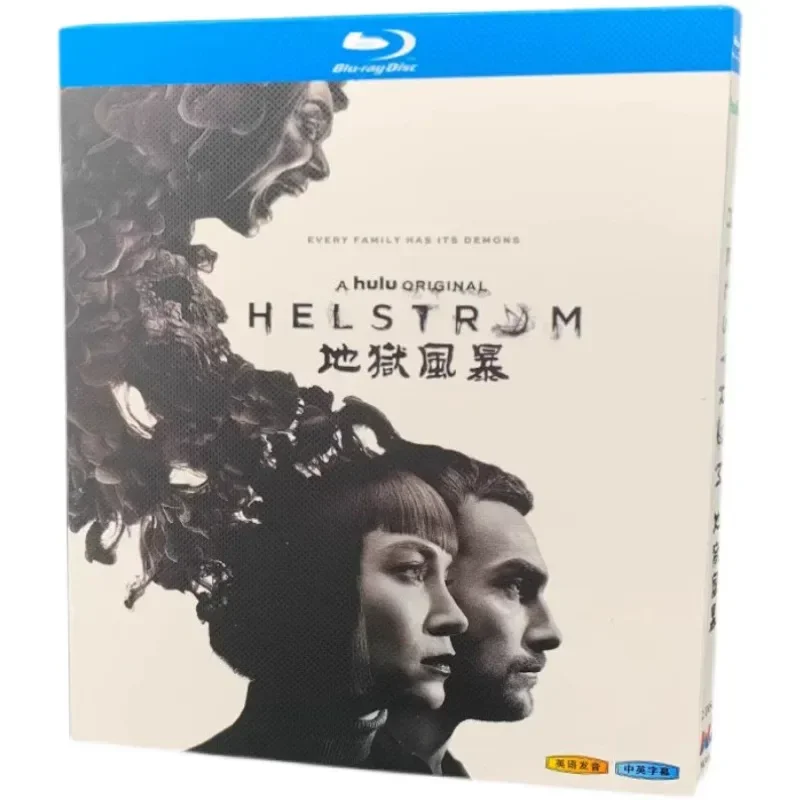 BD Blu-ray High Definition Science Fiction TV Series Hell Storm Helstrom Complete Uncut Version 2-Disc Box