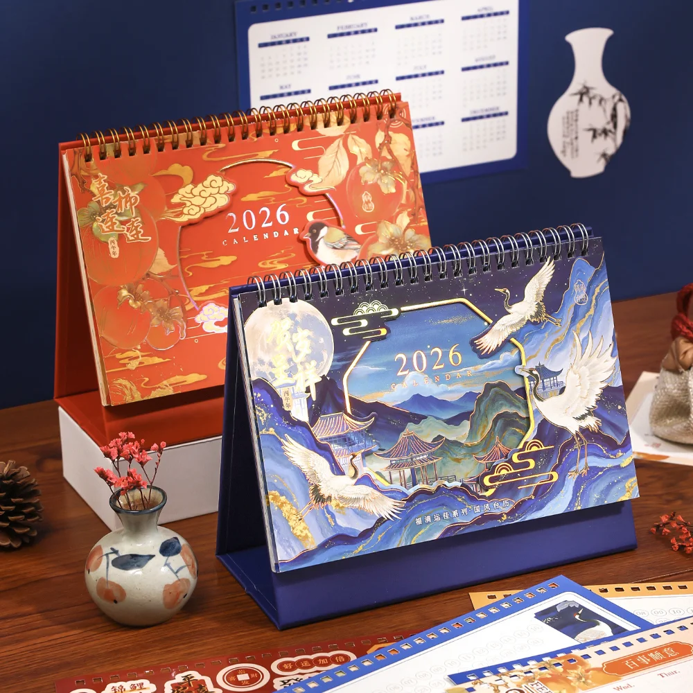 2026 Creative Ancient Style Student Desktop Calendar Office Supplies Chinese Culture Trendy Enterprise Desk Calendar