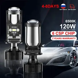 Canbus H4 LED 120W/Pair Car Headlight Super Bright High Beam Low Beam Mini Lens Headlight H4 IP67 Waterproof Fan Fog Light Bulb