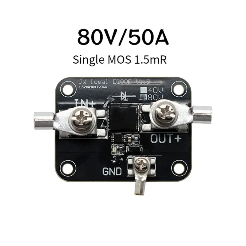 [NEW A09R!】 Ideal Diode Controller Module 80V 50A 1.5 Milliohms Internal Resistance Solar Backflow Prevention Functionality