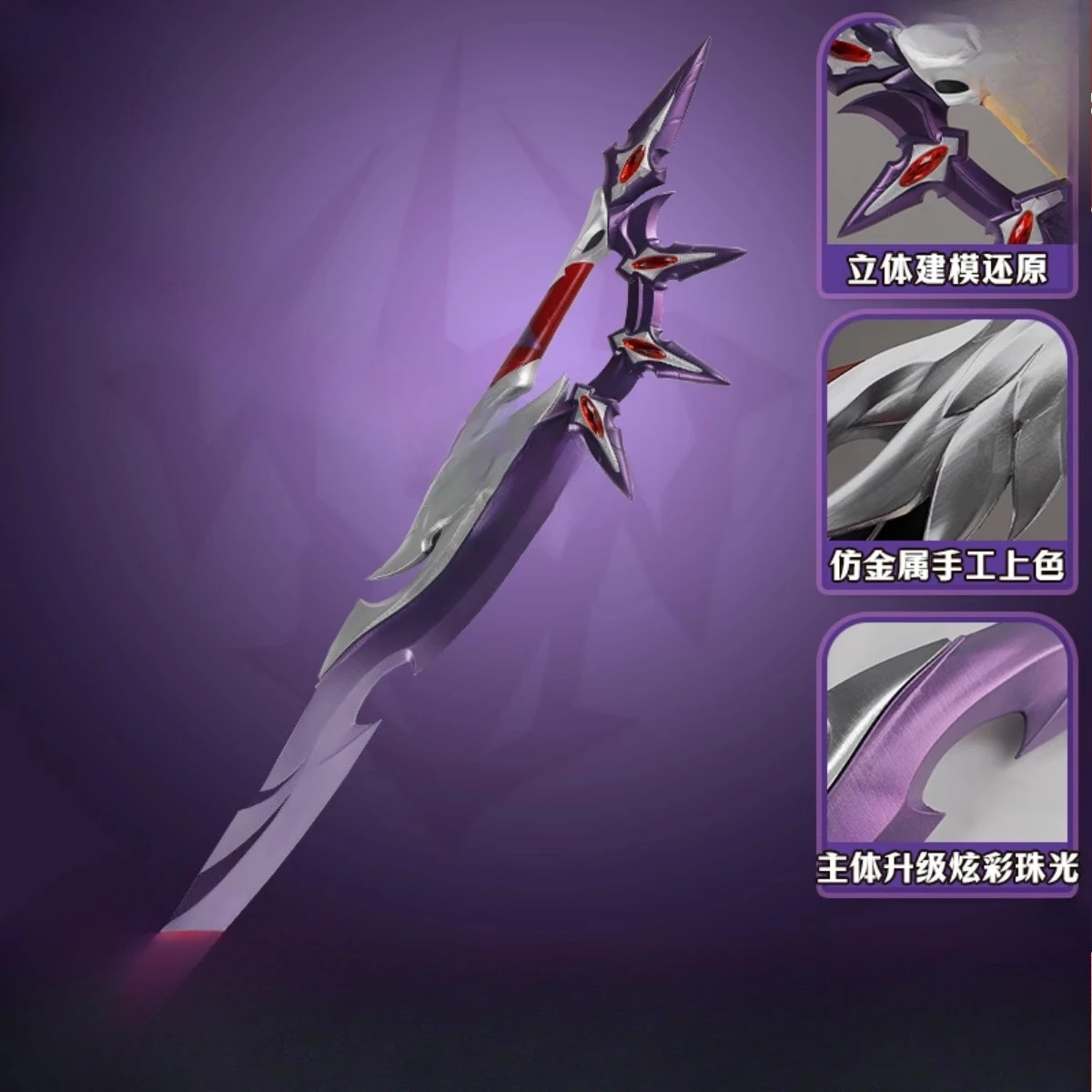 Pre-Sale, Collapse … - image