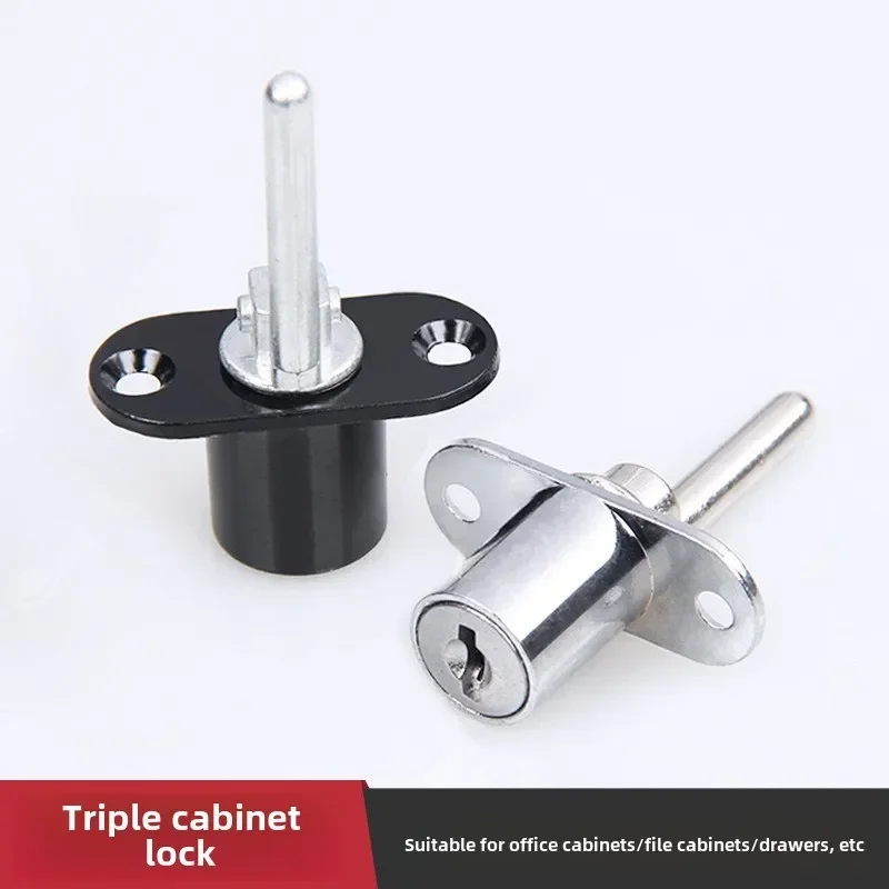 1PC Office Desk Triple  Head File   One Lock Three Drawer Linkage Lock Rotary Lock Core