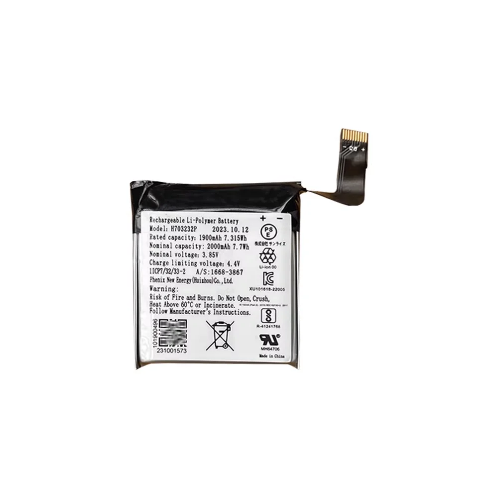 new for  EZVIZ  CS-BC2   H703232P  1900mAh  GK-W-AD2410-A1  Cloud camera  battery