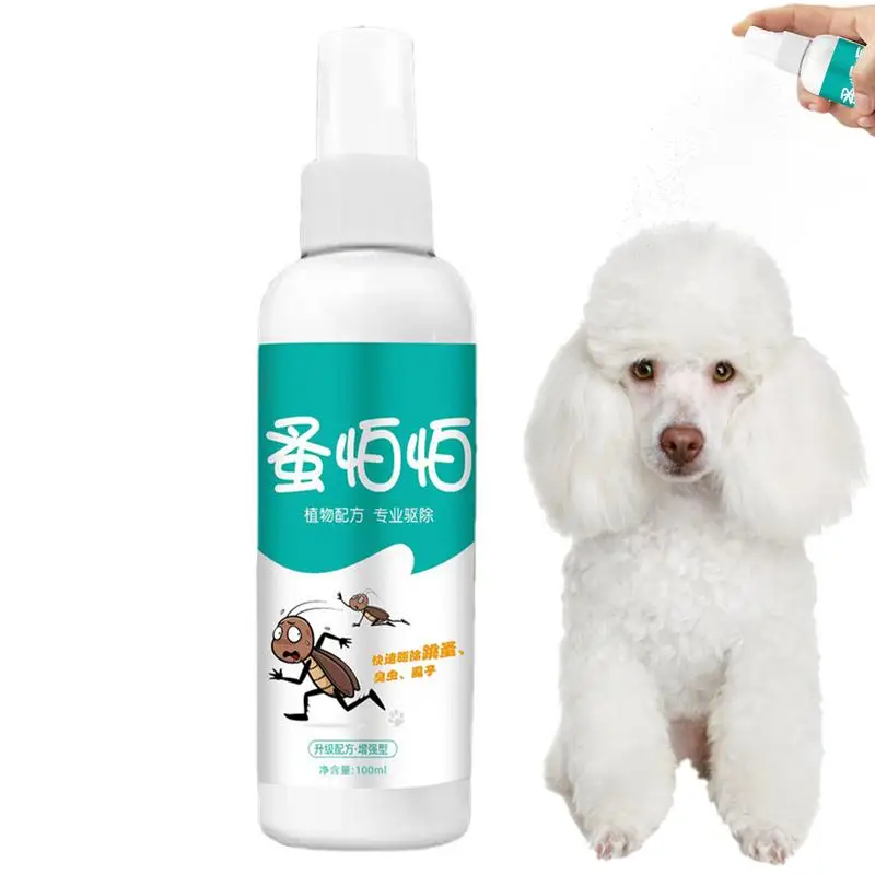 Pet Insect Repellent Dog Cat Anti flea Removal Spray  Skin Itching  Fleas Eliminator for pets Tick And Mosquitoes Spray For Dogs