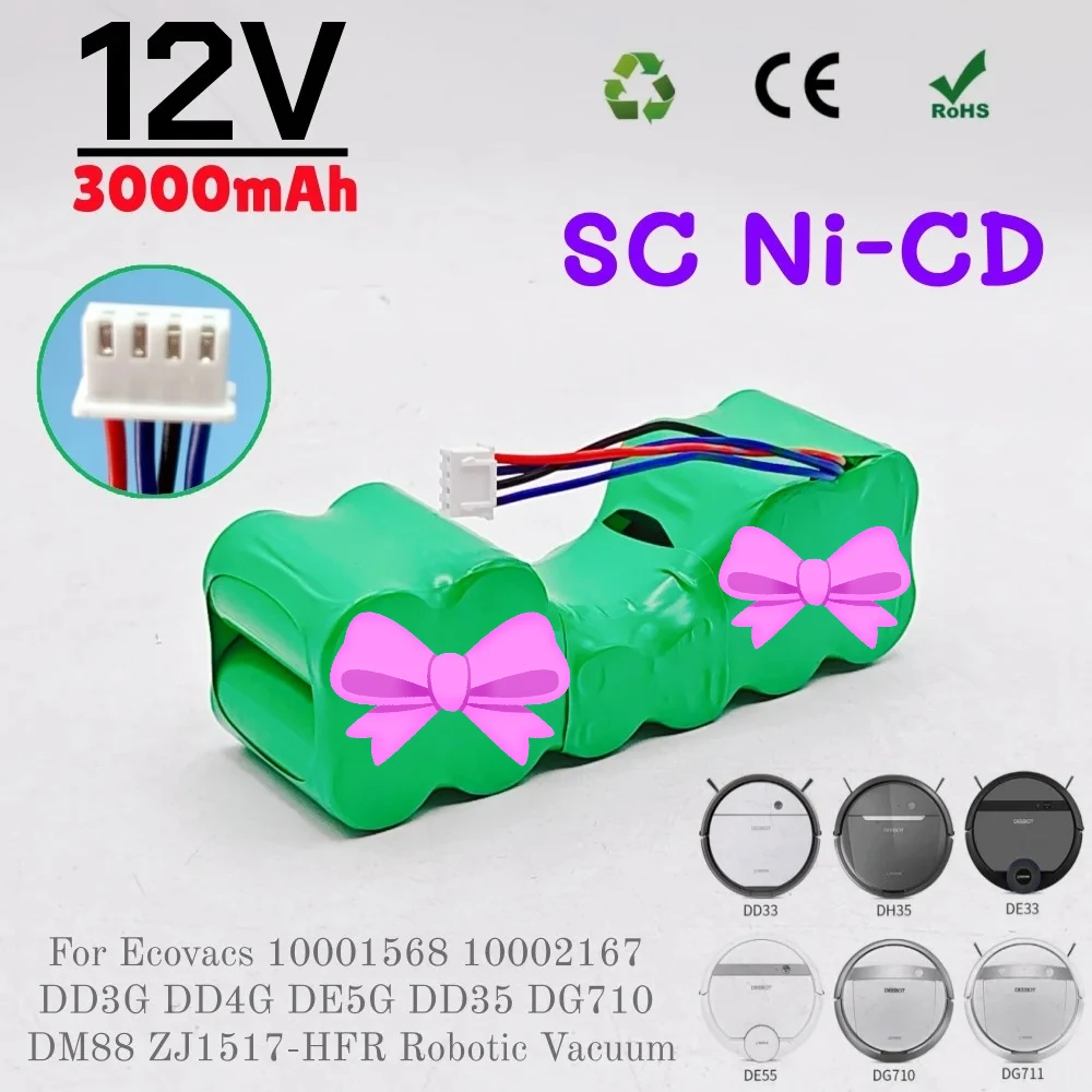 

Робот-пылесос 12 В, аккумулятор для Ecovacs Deebot DE55 DE5G DM88 DD35 DG710 DG716, запчасти, аксессуары