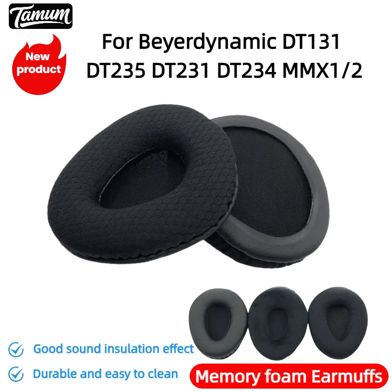 TAMUM بطانة للأذن ل Beyerdynamic DT131 DT235 DT231 DT234 MMX1/2 سماعة استبدال منصات جلدية منصات رغوة عالية الجودة