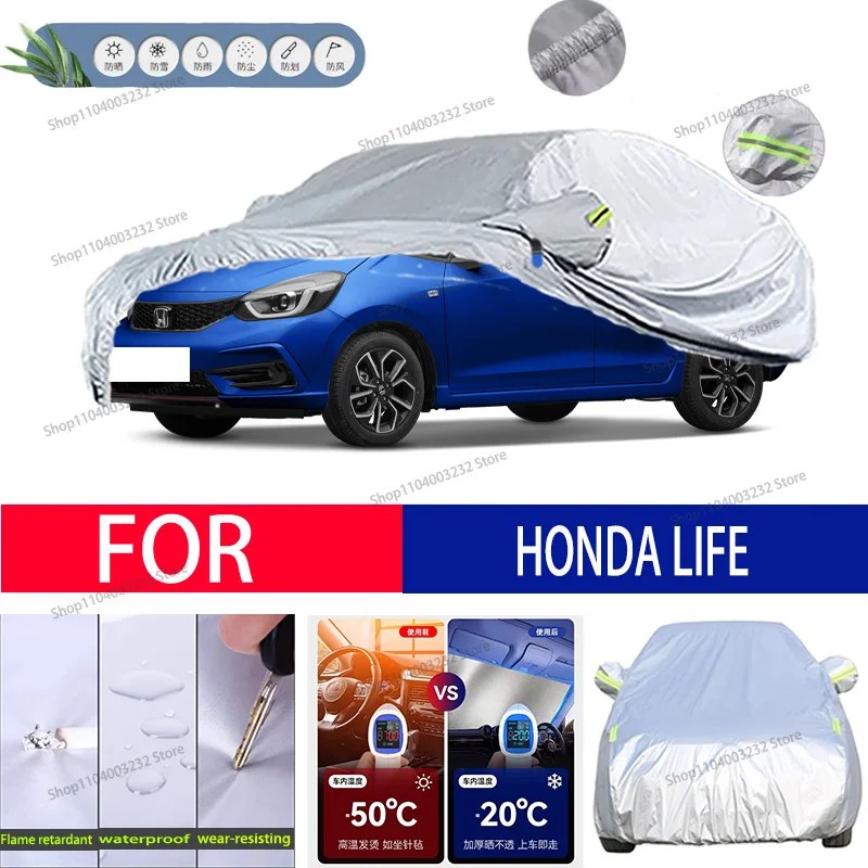 

For HONDA LIFE Car clothing sun protection snow prevention antifreeze car protective cover auto cover