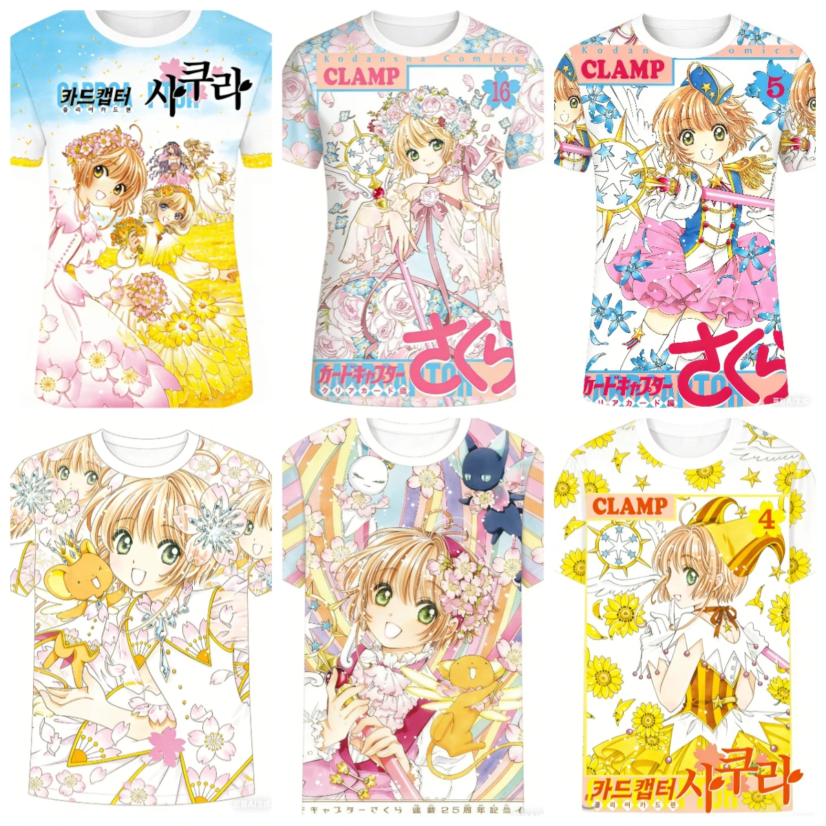 Retro Comic Sakura 3D Printed Short Sleeve, Magical Girl Outfit Y2K Harajuku Style Daily Comic Convention, Shorts Friends