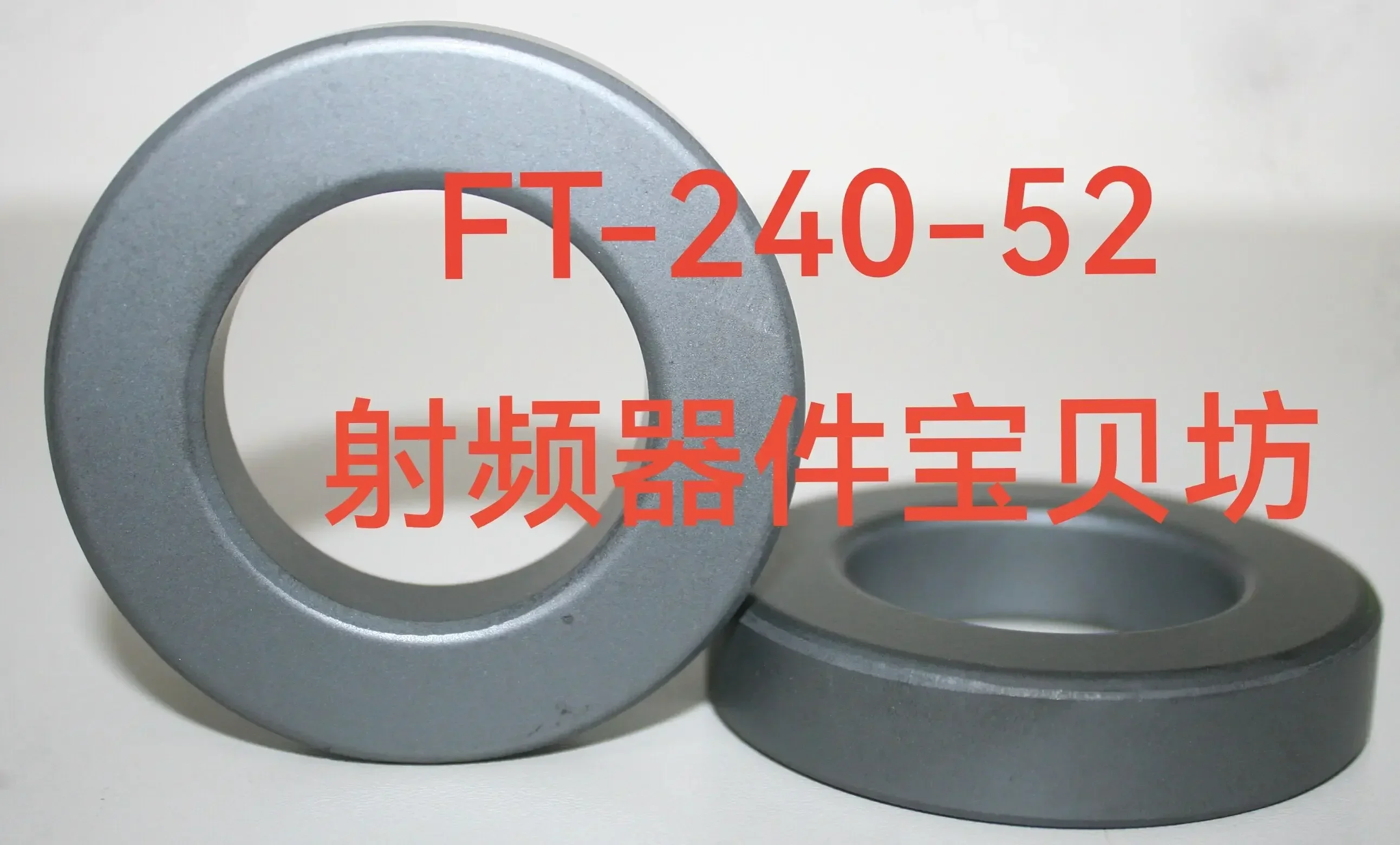 Inti Ferrite RF Amerika: FT-240-52