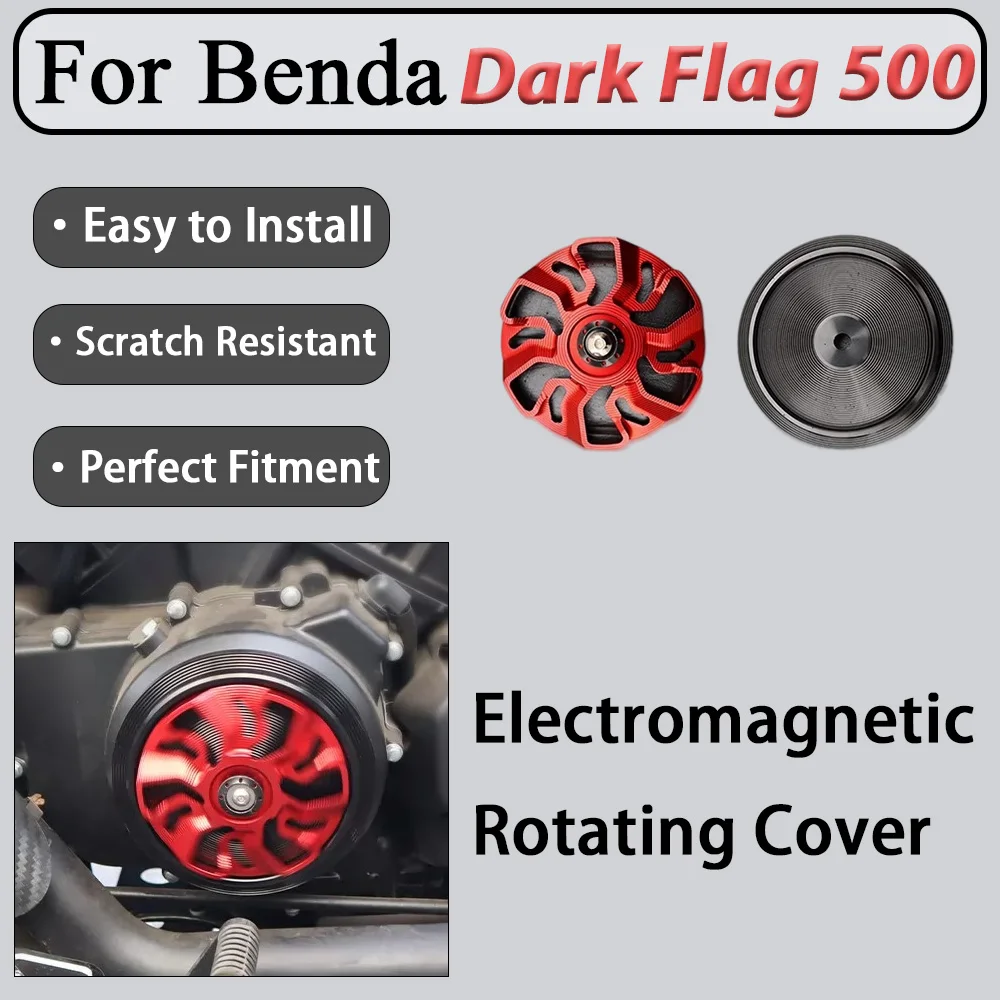 For Benda Dark Flag 500 Electromagnetic Decorative Cap - Delicate Metallic Texture round Corner Burr-Free Edge Design