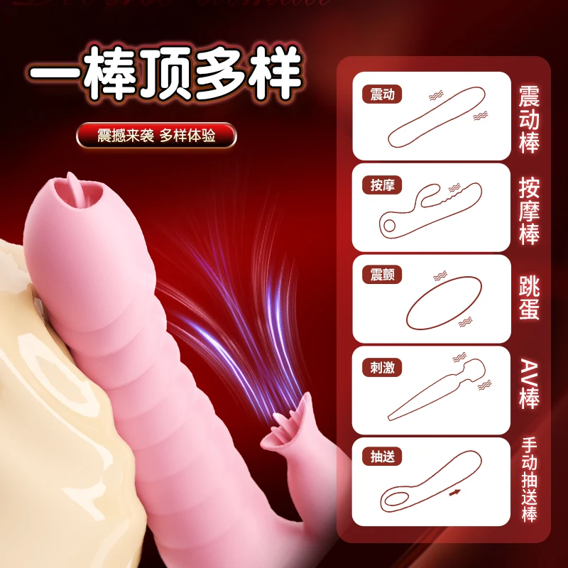 البظر مصاصة هزاز للنساء المهبل G-بقعة هزاز البظر محفز أنثى الاستمناء السلع الكبار لعبة الجنس للنساء #4