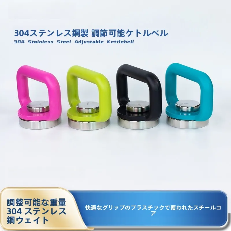 kettlebell-regolabile-in-acciaio-inox-304-per-sollevamento-glutei-e-perdita-di-peso-maniglia-rivestita-in-plastica-con-nucleo-in-acciaio-attrezzatura-fitness