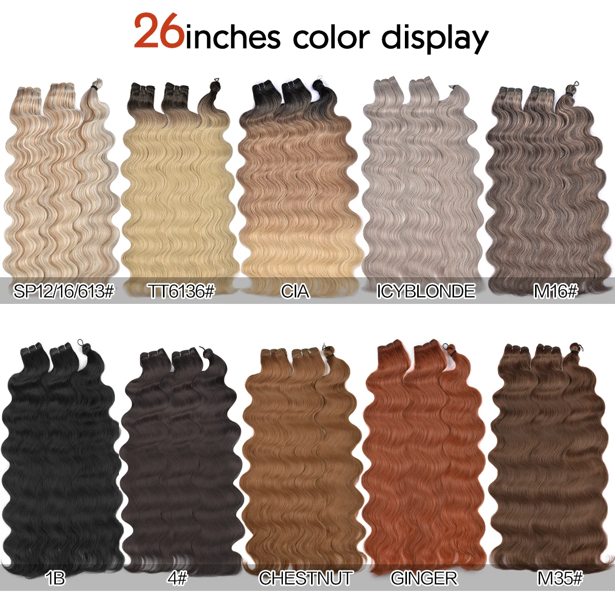 Body Wave Synthetic Weft Hair Ombre Brown Bundles Hair Extensions For Women 26inch High Temperature Fire Deep Wave Hair