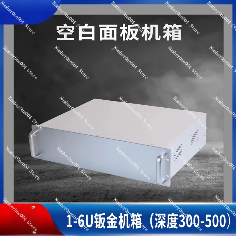 

19 inch blank chassis 1u2u3u industrial control chassis depth 250 300 400 sheet metal chassis